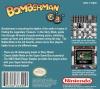 Bomberman GB Box Art Back